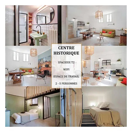 T2- Boheme Et Vintage - La Conciergerie Martinkey's Apartment *